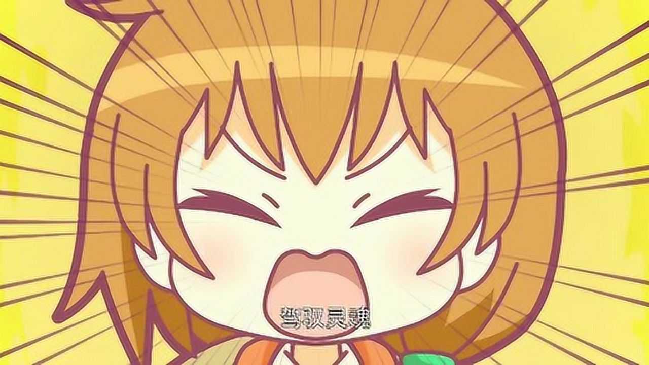 怪兽拟人计划阿基拉第一次变成怪兽娘这个样子也太萌了吧