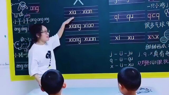 美女老师免费拼音教学走红,教学方式很激情,你喜欢吗?