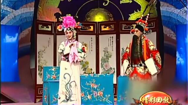 李维康演唱的京剧专辑