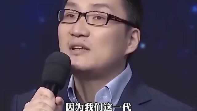 互联网后浪时代已经到了,张一鸣谈互联网创业未来趋势