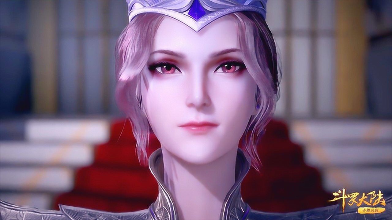 比比东的倾世容貌,国漫颜值天花板!_高清1080p在线观看平台_腾讯视频