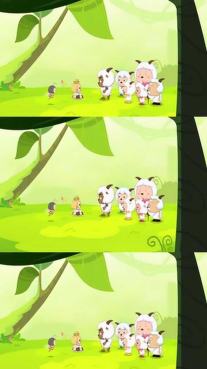 喜羊羊与灰太狼公主来和小羊们告别她要准备回去了