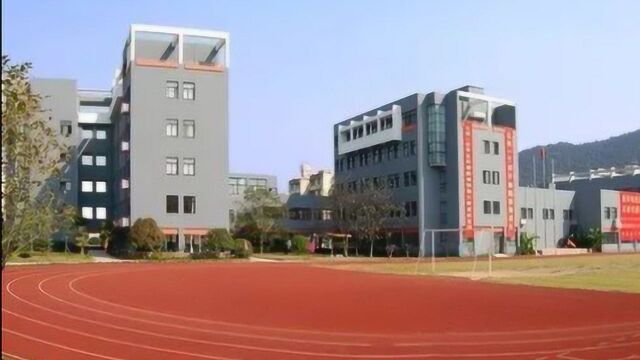 杭州中小学暑假时间定了!下学期9月1日正式上课