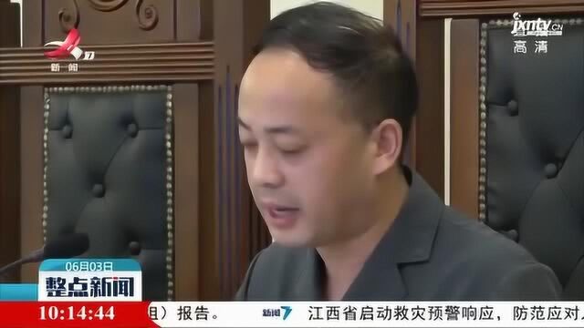 微信“群控” 软件开发商不正当竞争 判赔腾讯260万