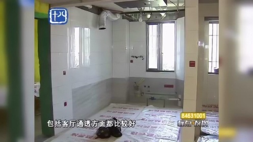 南京：老房户型不好？看“老房装修专业户”巧手改造