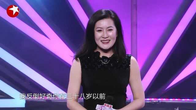 金丽萍毕业于上海戏曲学院,毕业后留校做了老师,教过张军