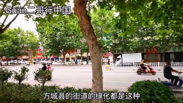 二哥摩旅日记,从南阳出发去方城县,103省道路面凹凸不平