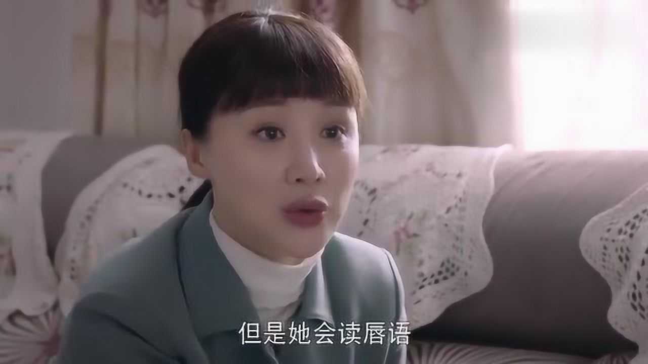 绽放吧百合百合把雨儿交给杨怡夫妇她是一个聋哑孩子