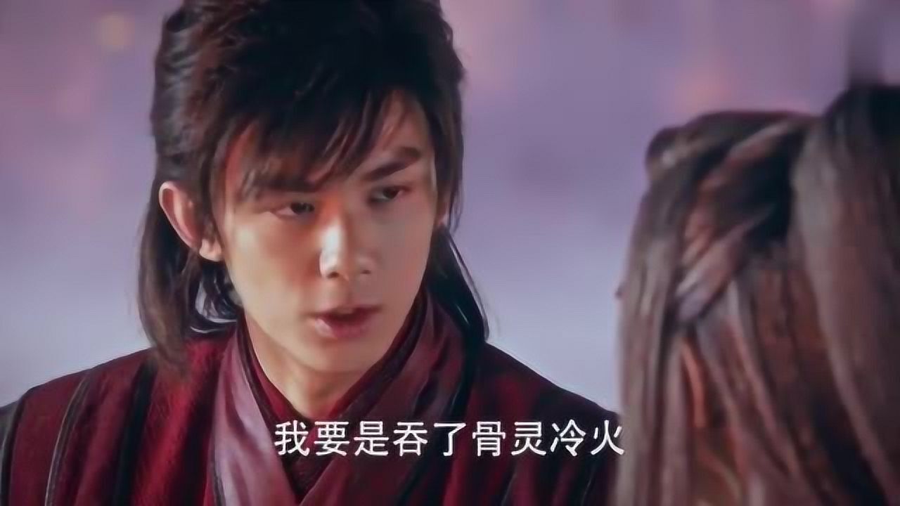 药尘跟萧炎说出本门心法的情况和痛苦萧炎坚持要练