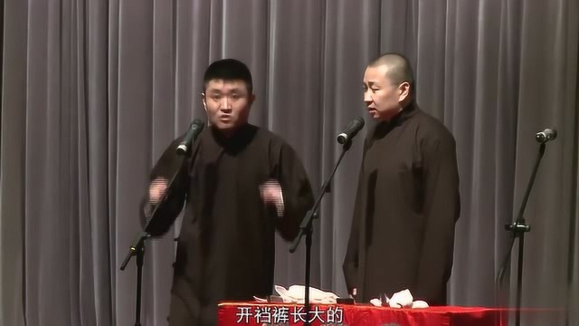 相声:老苗真敢说,他是小区公认的诗人,王声:可能都是盲人