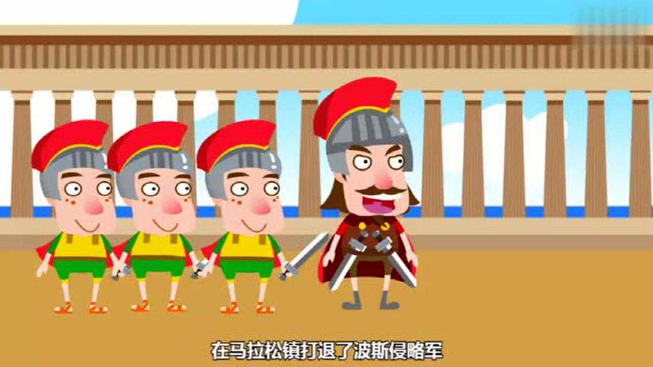06.09三年级下：道德与法治万里一线牵（第一课时）_高清