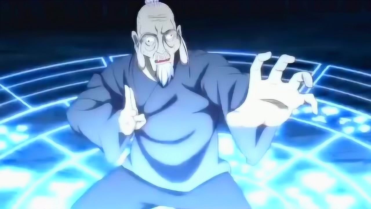 一人之下第三季盖周天之变化吾为王老年热血番实锤没跑了