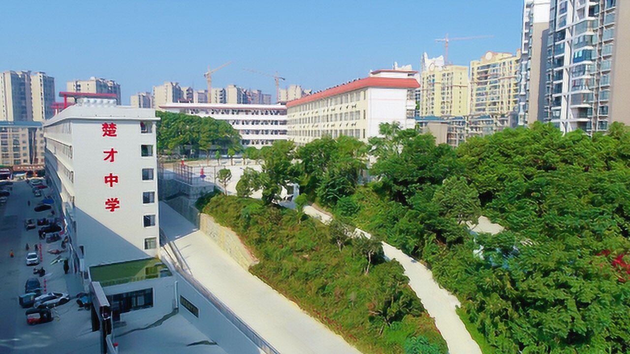 航拍隆回县楚才中学全面感受市优秀民办学校风采