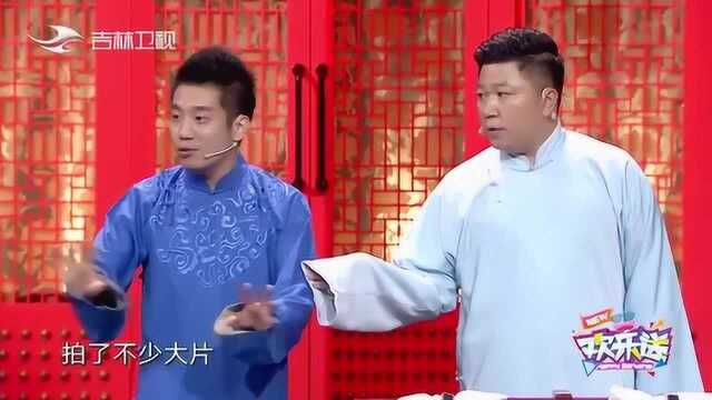 “金烧鸡奖”就是比金鸡奖成熟?王善勇这脑洞太大 人才