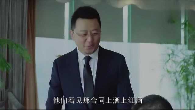 满叔为企业合资闷闷不乐,董事长仅用一个品牌,说的让其心悦诚服