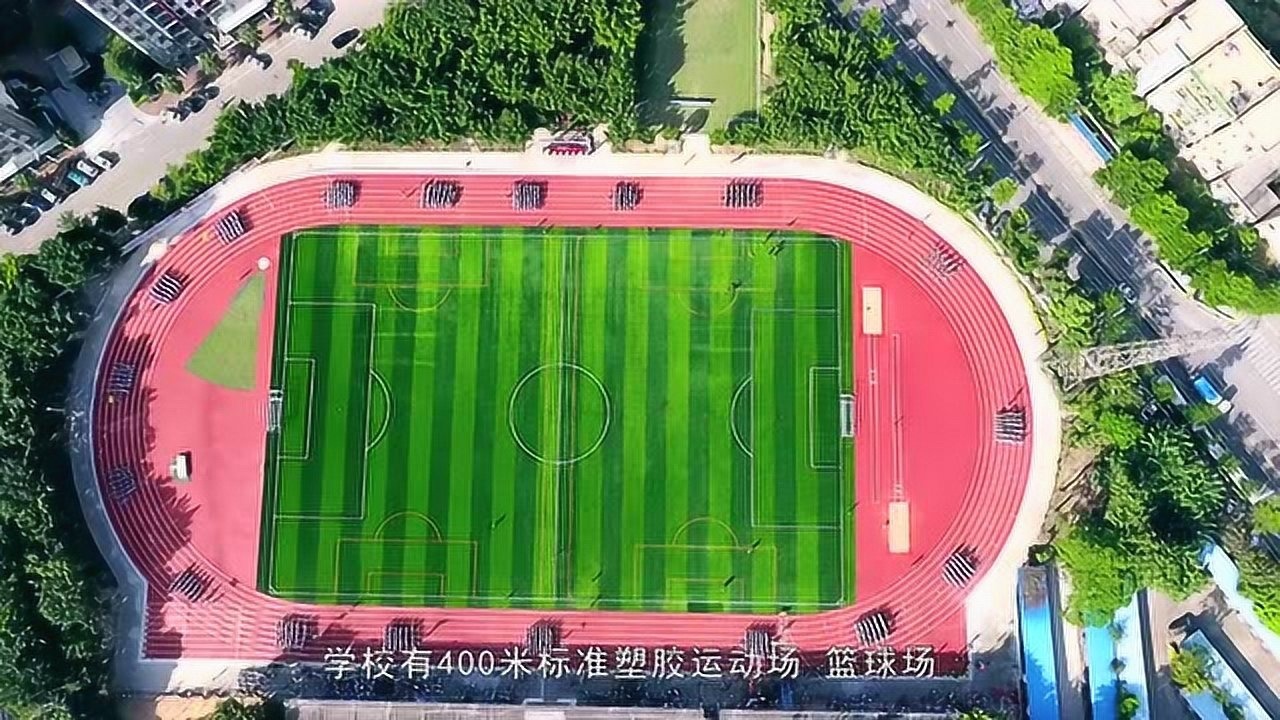 梁开中学招生宣传片