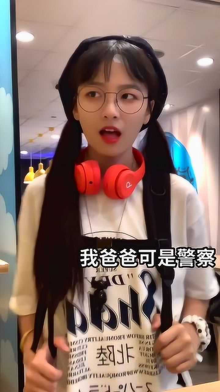 陈逗逗模仿秀来了