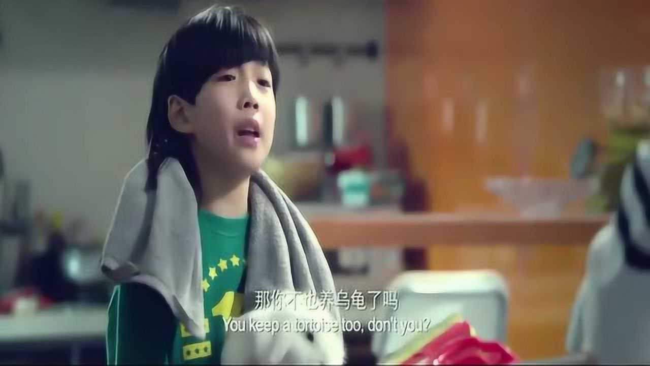 龙拳小子袁来大早上抱着刘秋楠的兔子醒来吓得放声大叫贼逗