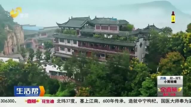 公益宣传片开机 鲁渝扶贫协作再上新台阶 大力宣传重庆特色农产品