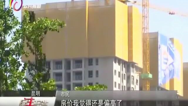 昆明楼市上月“量价齐涨”,住宅成交均价首破一万五