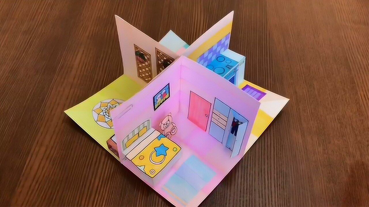 创意纸艺手工教程用卡纸做立体房间