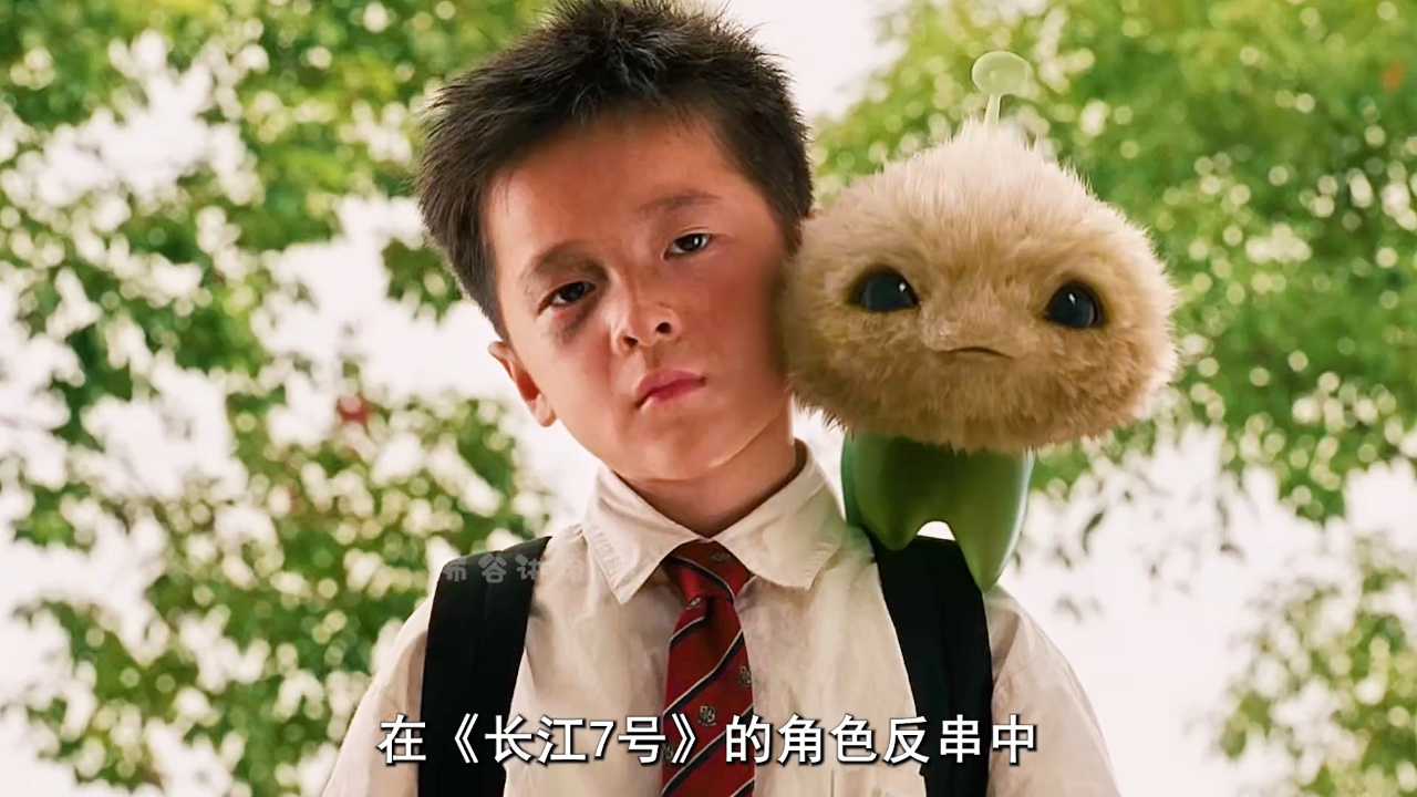 《长江七号》,星爷送给每位孩子最好的电影 3