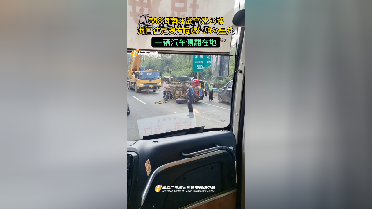 g98高速公路图片