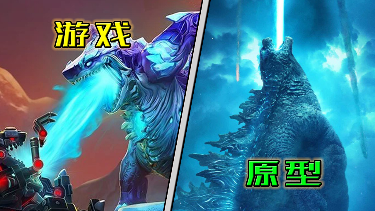 黑魔法鲨和宇宙艾伦竟然都有现实原型?