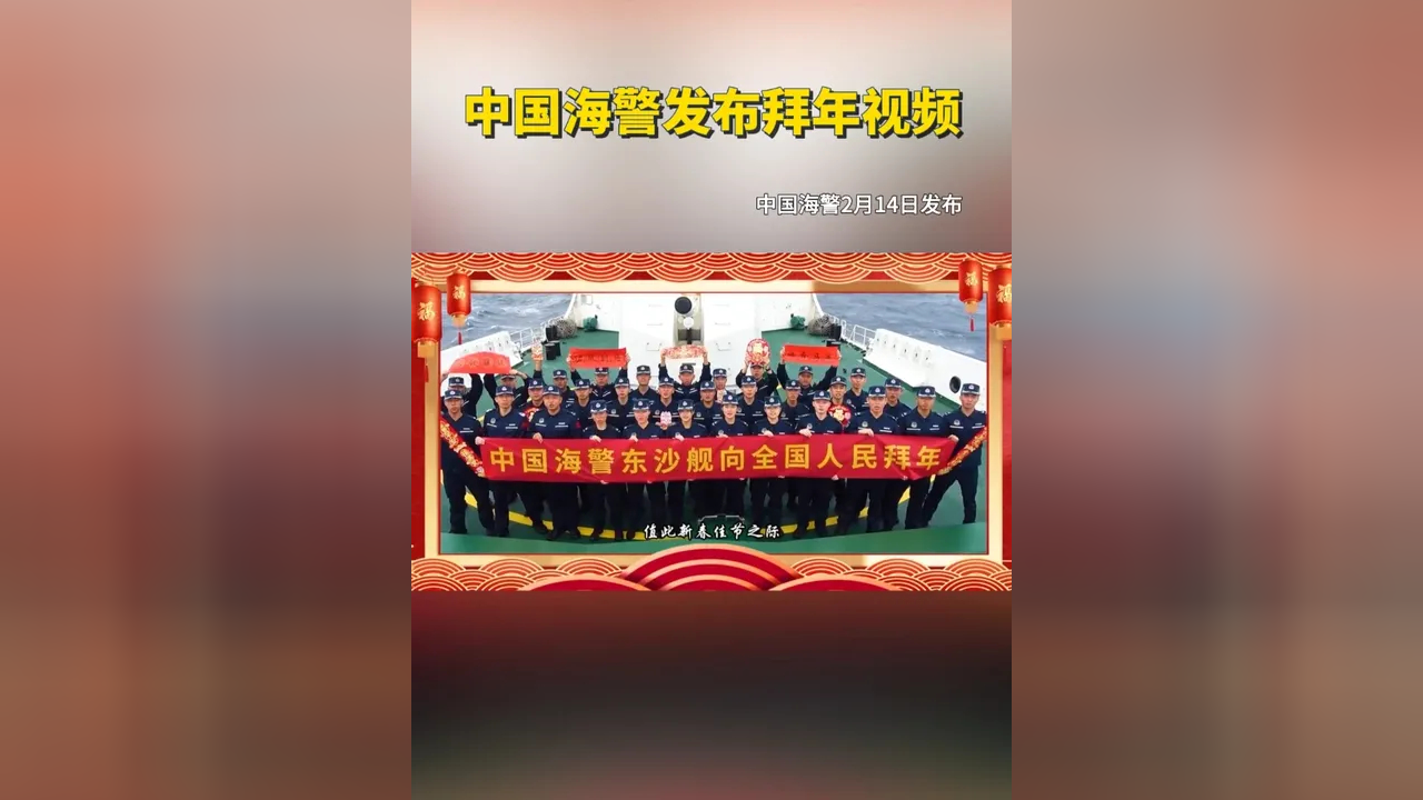 中华小姐香港冠军连子欣:纯天然颜值大体格,珠圆玉润堪称人间绝色_腾讯新闻