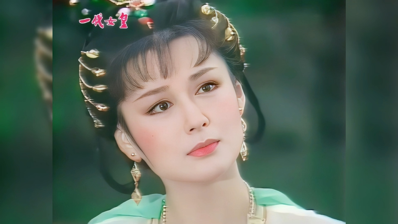 倾国怨伶妆造原型,永远的美少女,永远的一代女皇