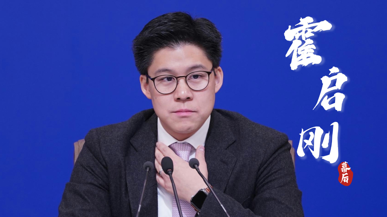 豪门子弟霍启刚,为爱吃醋,半夜给丈母娘打电话