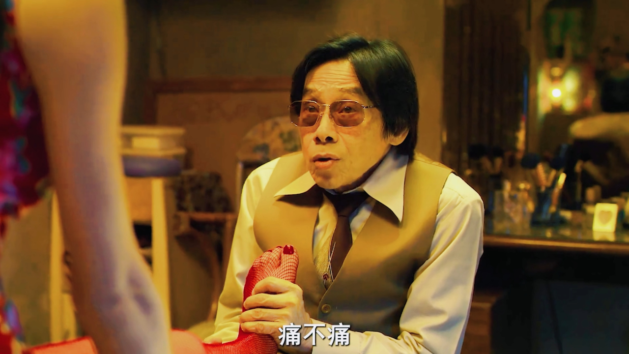 奇幻夜:黑伞:修行百年的妖每天做好事,只为做足100件得道升仙,关键