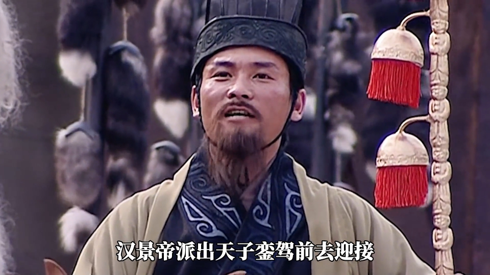 汉武大帝:梁王刘武不敢进宫,在长公主的陪同下负荆请罪,终于化解兄弟