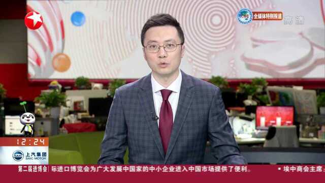 韩国CJ集团:中国是“市场”更是“课堂”