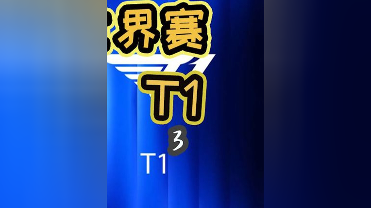 e1435biimpu_hz.jpg
