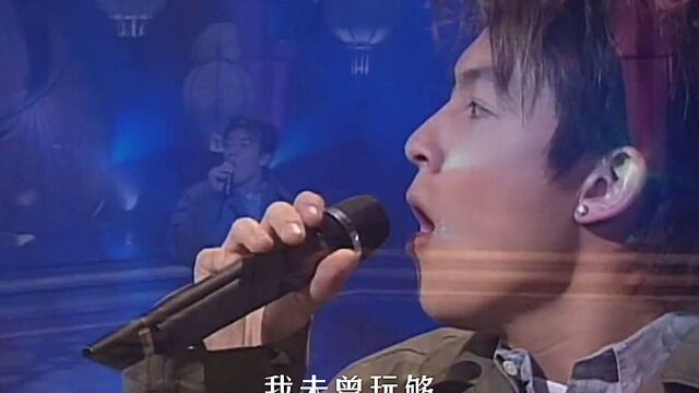 2002年陈冠希演唱《越来越爱你》高清版