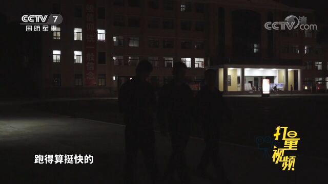 被成绩“扎心”求救导员,导员暖心安慰