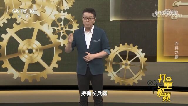 朴刀为何在宋代的民间颇为流行?民间不允许有长兵器