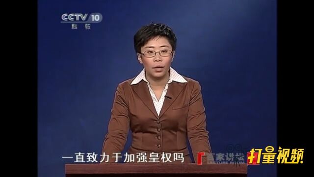 周宣帝致力于加强皇权,将五个王爷流放到京师以外