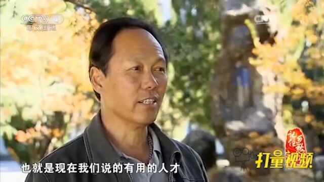 70多年前的益群中学秉承教育公平理念,贫苦学生免费入学