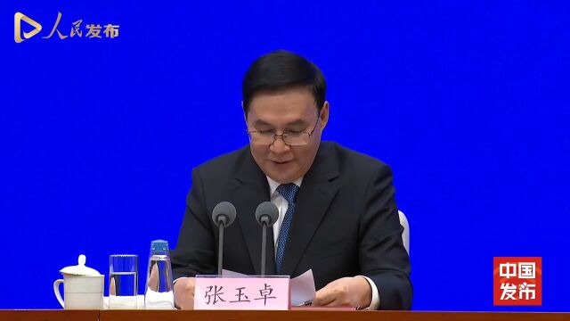 国资委:2022年中央企业实现营业收入39.6万亿元 同比增长9.1%