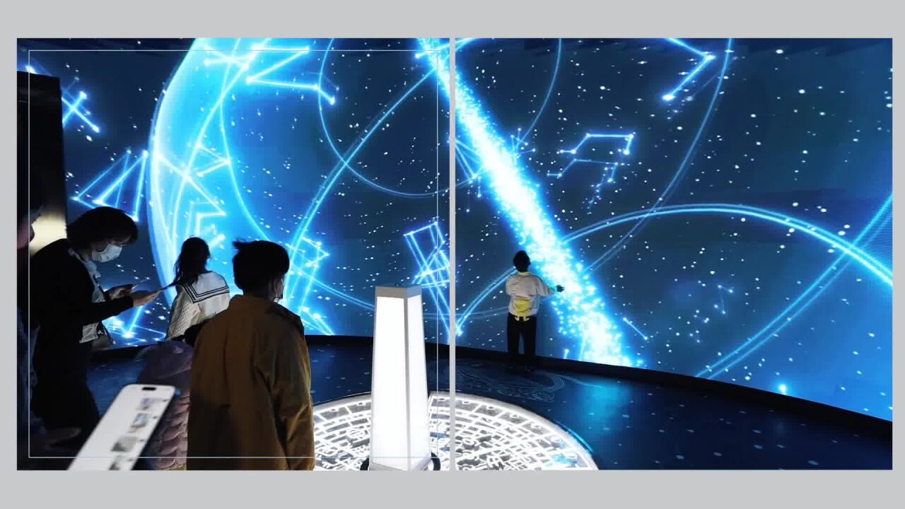 苏州湾数字艺术馆正式对公众开放科技创新构建数字艺术灵感世界_腾讯视频