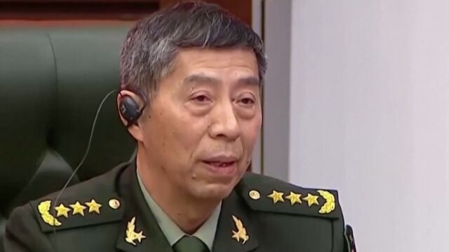 中新建立保密电话,中国防长亮3个“绝不”