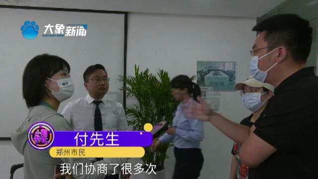 男子新买沃尔沃XC60,车子网络却连接不上,男子:修了六次了都没能解决