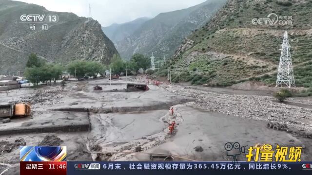 甘肃夏河:强降雨引发泥石流,已致2人遇难2人失联,救援持续进行