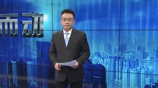 永乐店镇以“迅”应“汛” 全员全面全力筑牢防台防汛安全屏障