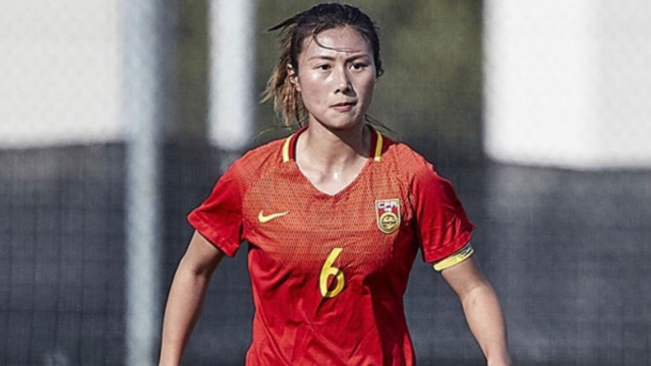 中国女足首战倒计时3天丨女足球员在国际赛场上的榜样和典范—沈梦雨