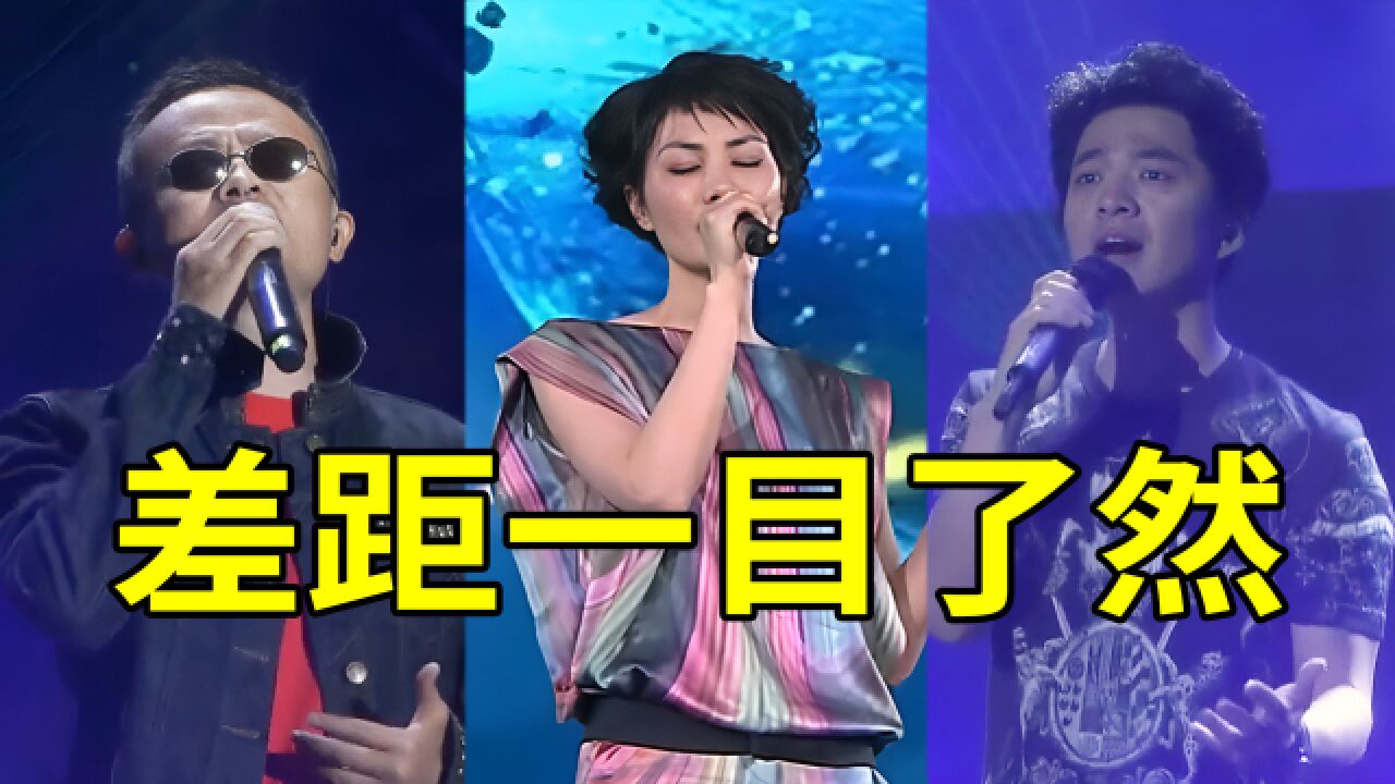 当马云,王菲,李健同唱《传奇》:王菲稳如cd,马总有点尴尬
