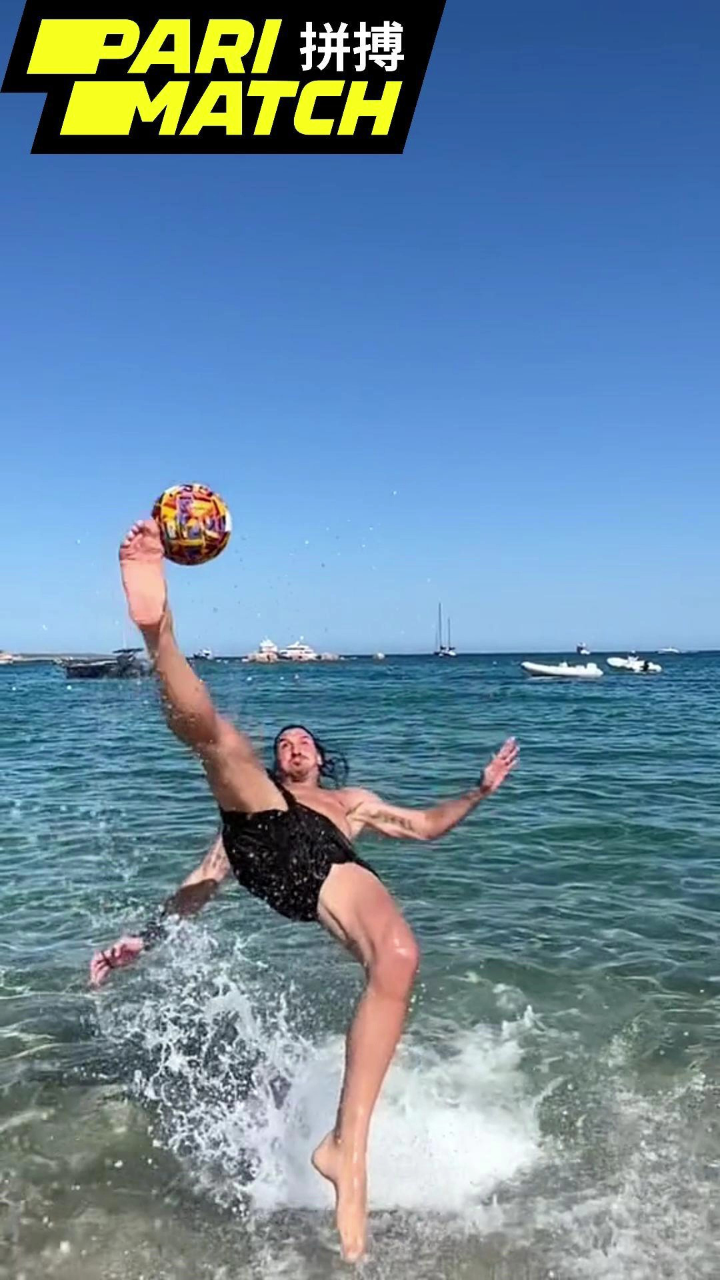 伊布的倒挂金钩#拼搏parimatch#pm拼搏#parimatch拼搏#parimatch