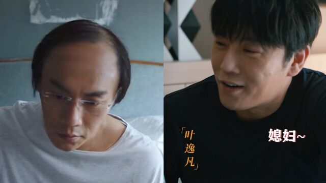 《小满生活》导演汪俊:秦昊是一个好演员,“坏人”无缝变“暖男”